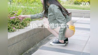 MCY-0236 凌薇 痴女记者硬上嘉宾大富豪 一言不合就开操 麻豆传媒映画