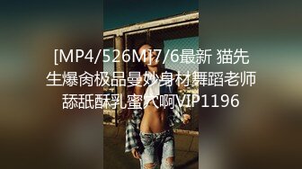 [MP4]精东影业 JD076 绿帽癖老公就喜欢看老婆被别的男人干