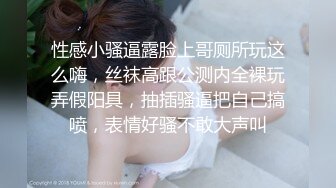 ✿反差骚学妹✿清纯活力少女〖ssrpeach〗浴室里的激情性爱，酥酥的皮肤 粉嫩的乳头，白里透红的小粉穴嫩的想亲一口