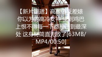 电报群福利分享，土豪高价定制，干净清爽短发美少女【妮妮】出租屋发骚道具紫薇开双洞，床单都湿透了