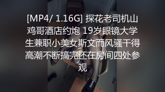 燃烧激情❤️【极品美少女】解锁各种姿势爆叉