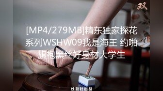 云盘高质露脸泄密，天津民航大学校花清纯女大生【崔某洁】被包养关系破裂后不雅私拍遭流出，啪啪3P口活给力相当反差 (1)