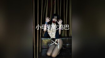 [MP4/ 263M] 超顶 鬼父偷吃女儿婷宝&nbsp; 隆起的白虎蜜桃穴 肉棒插入异常艰难 别再往里进了受不了啊