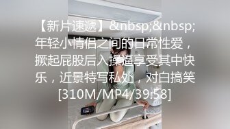 MD0312 麻豆传媒 清纯嫩穴卖身葬父 露露