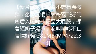 漂亮大奶人妻吃鸡啪啪 骚逼被按摩的受不了了 嘴叼逼操被无套输出 骚叫不停