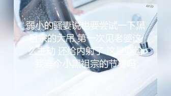 远古主播【曹欣妮】各种制服丝袜高跟淫语自慰自拍视频合集【238V】 (13)