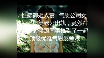 “想不想被男人操”“想啊”-你的-白丝-奶子