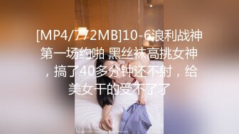 【极品淫荡人妻】苗条身材91女神〖不简单〗大肉棒3P性爱啪私拍流出 无套乱操 淫乱3P篇 完美露脸 高清720P原版