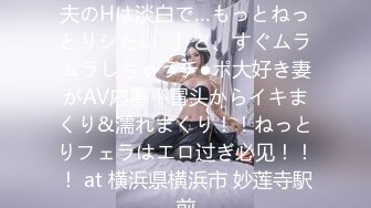 ⚫️⚫️网曝吃瓜重磅泄密！抖音94万粉巨乳肥臀女神尤物【芷仪g宝】私拍流出，无套后入啪啪紫薇喷水车内摸奶，相当炸裂