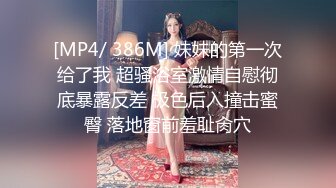 高颜值短发小姐姐躲房间玩矽胶棒,屋外有孩子声音,莫非已是人妻