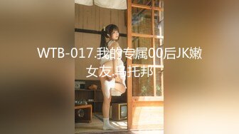 【在线】呆萌橘子酱 – 公园 (30P+6V)