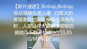 咪咪小仙女颜值不错美女初下海全裸自摸，脱光摆弄姿势近距离特写毛毛浓密