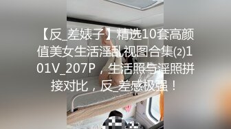 广东绿帽老公偷看老婆跟单男做爱。