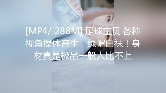 【新速片遞】 2023-8-19【极品小女友】周末带漂亮妹子开房，迫不及待推到来一发，69舔逼扣穴，激情爆操不要了[179MB/MP4/00:15:41]