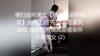 老婆自己扒开小鲍鱼