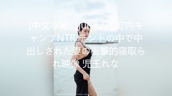 【全国探花总探长】铁牛爱徒重磅登场，2500网约极品小姐姐，杨柳腰，蜜桃臀，清纯脸庞连干两炮