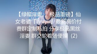 .2024-7-22【潜入风俗店】会所女技师，花臂纹身美乳，半套服务，舔背乳推按摩，翘起屁股打飞机