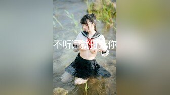 原创骚货一直浪叫