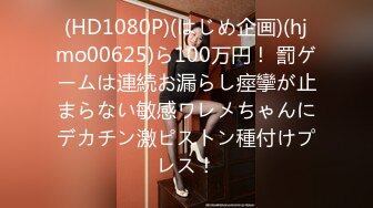 [miaa-658] 僕を助けてくれる幼なじみがいじめっこに犯●れているのを見て勃起した 川北メイサ