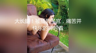 【三级】《妓女的荣耀》