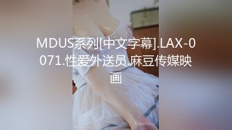 超高偶像级别颜值的【170CM无敌清纯长腿女神】罕见和炮友啪啪