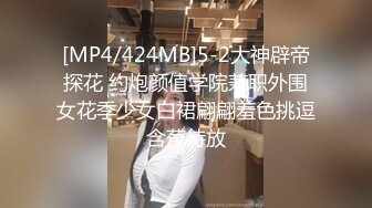 爱豆传媒 id-5257 心机人妻的肉慾计划-诗琪