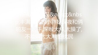 【挖井喷水】酒窝网红美女，爆乳大长腿，毛毛虫假屌插骚穴，大量喷水，开档丝袜假屌骑乘