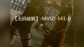 [MP4/1010M]1/30最新 国模黄丹与摄影师激情草逼高清视频流出VIP1196