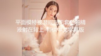 极品性感黑丝醉酒女神▌韩桐欣▌水灵眼眸眉清目秀