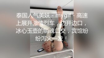 成都宝贝说好棒