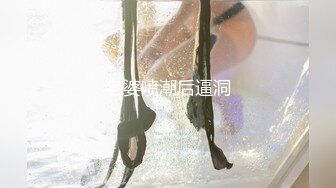 G奶女神【幼猫】极品天然美乳蜜桃臀~炮友无套约啪~射1身