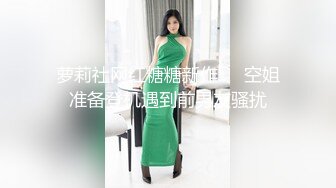 单位宿舍约炮极品身材的美女英语老师高清露脸无水印