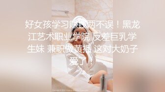 ??摄影大师FYNC未流出作品，约拍御姐范气质模特【妖妖】超骚表情，咸猪手道具帮忙捅逼