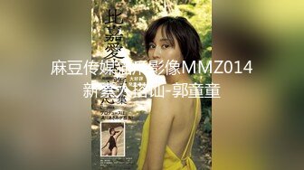 校园女神下海–小小小美女大姨妈来了，小绵条塞逼里，穿衣仙女