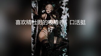 ⚫️⚫️真实反差露脸大学生！土豪重金定制②，短发清爽苗条嫩妹无底线自拍，商场洗手间紫薇，居家制服各种紫薇，与炮友啪啪