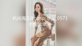 98小少妇