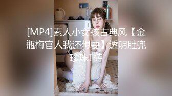 女友欲望越来越大渴望被3p