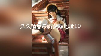 ✨泰国二次元模特福利姬「Armone Sugar」OF私拍 混血颜值浑元巨乳骚货【第四弹】(22v)