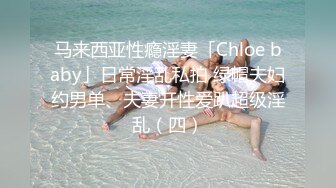 CB站 极品棒子美女dji_son【85V】 (38)