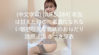 [MP4/ 2.41G]&nbsp;&nbsp;文轩探花经典双飞场，小王祖贤和兔女郎闺蜜，淫荡双姝颠鸾倒凤尽享齐人之福