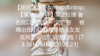 [2DF2] 推特很火的骚女留学生刘玥同闺蜜一起伺候大洋屌干净无毛b撅着翘臀戴着肛塞换着叠插爽歪歪[MP4/212MB][BT种子]