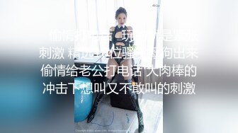 猥琐小伙憋坏了,刚到酒店饥渴的把美女按倒激情热吻69互舔,进入疯狂输出射了休息一会美女主动又干了一炮操的美女边淫叫边说骚话