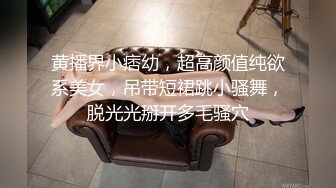 【极品抄底】超高质量机场地铁抄底高挑美女阴毛旺盛露出两根 三角内内夹在逼缝隙里 (10)