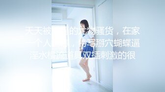 学生装白嫩妖妖接吻舔屌俩几把一起撸屁股掰开还没完全开发出来的屁眼就这样被操了