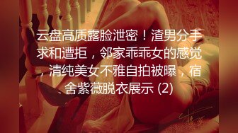 【我开着拖拉机】顶级高端外围9分女神，明星脸模特身材，职业生涯颜值天花板，惊艳全场必看