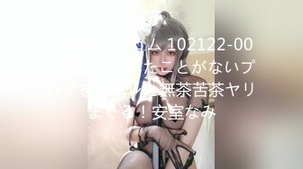 【新速片遞】 ✨OF韩国极品TS美人妖「lin002200」【第16弹】金主大哥要求俏皮风穿搭爱爱[287MB/MP4/9:58]