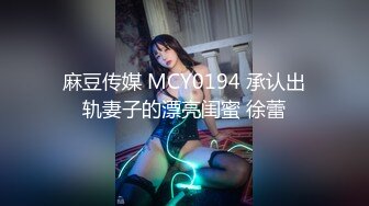 [HD/0.3G] 2023-02-07 RAS-196安慰渣男弟弟的女友