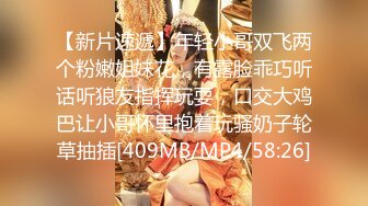 175大长腿骚【小丫狸】拥有高挑身材大长腿的骚女主播喜欢穿着连体黑丝袜用各种道具插插自己的骚浪小穴【95v】 (59)