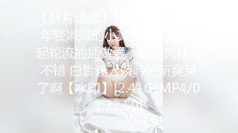 【抖音巨乳】顾灵曦 最新1对1直播网友口爆道具插逼最新 (4)