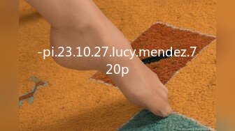 -pi.23.10.27.lucy.mendez.720p